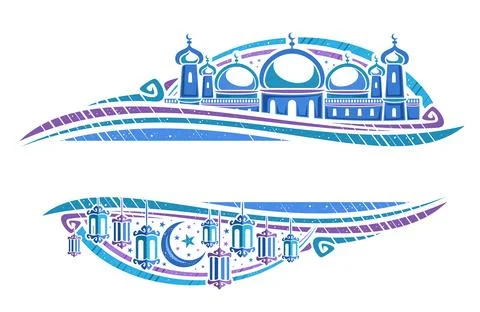 Vector border for Holy Month Ramadan Illustrazione stock