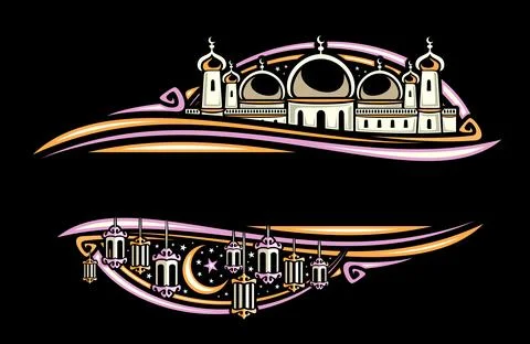 Vector border for Holy Month Ramadan Stock Illustration