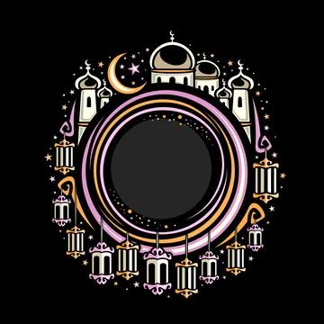 Vector border for Holy Month Ramadan Stock Illustration