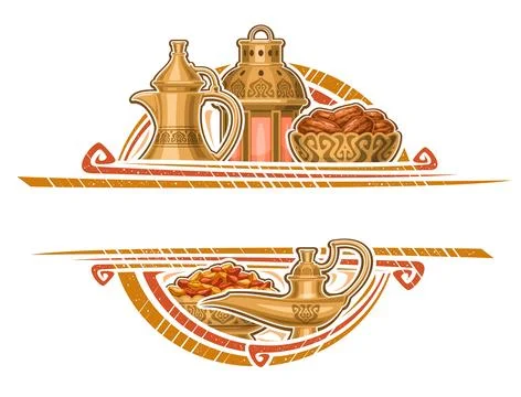 Vector border for Ramadan Iftar Stock Illustration