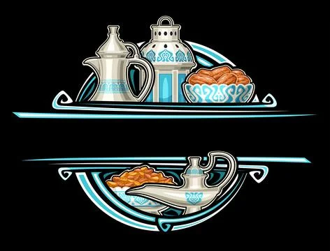 Vector border for Ramadan Iftar Stock Illustration