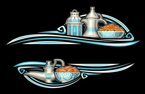 Vector border for Ramadan Iftar Stock Illustration