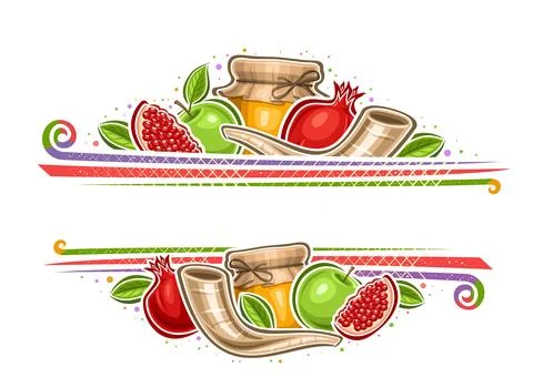 Vector border for Rosh Hashanah Stock Illustration