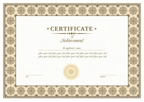 Vector braun certificate Stock Illustration