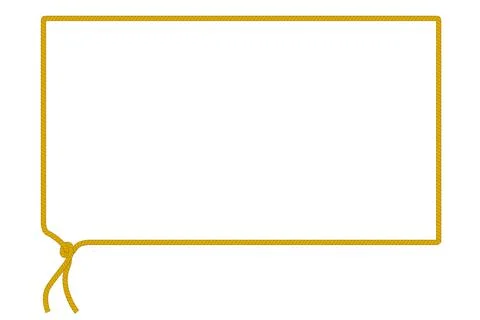 Vector brown rectangle Shape Frame from rope with knot Stock Illustration