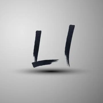 Vector calligraphic hand-drawn marker or ink letter L Stock Illustration