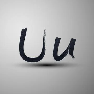 Vector calligraphic hand-drawn marker or ink letter U Stock Illustration