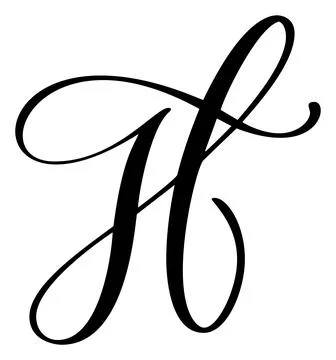 Vector calligraphy hand drawn capital letter H logo. Script font. Handwritten Stock Illustration