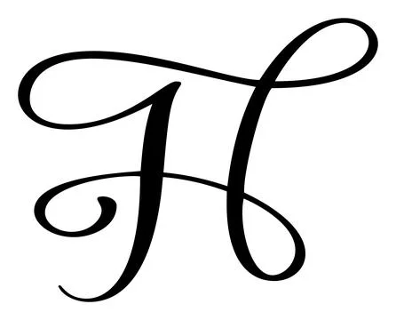 Vector calligraphy hand drawn capital letter H. Script font logo icon initials Illustrazione stock