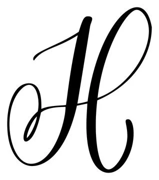 Vector calligraphy hand drawn capital letter H drop cap. Script font logo icon Illustrazione stock