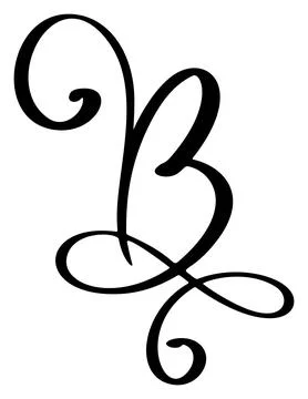 Vector calligraphy hand drawn letter B. Script font icon logo. Handwritten brush Stock Illustration
