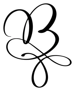 Vector calligraphy hand drawn letter B wedding. Script font logo icon Stock Illustration