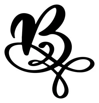 Vector calligraphy hand drawn letter B logo. Script font. Handwritten brush Stock Illustration