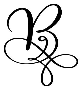 Vector calligraphy hand drawn letter B. Script font icon logo. Handwritten brush Illustrazione stock