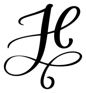 Vector calligraphy hand drawn letter H logo. Script font. Handwritten brush Stock Illustration