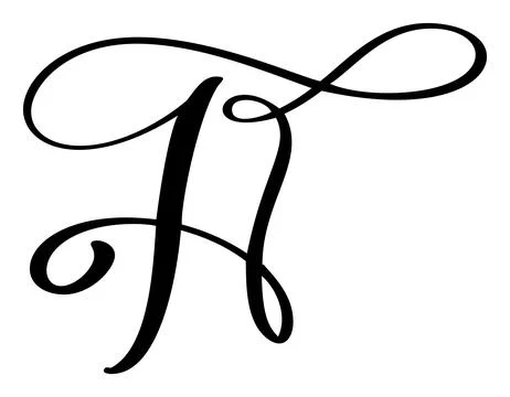 Vector calligraphy hand drawn letter H logo drop cap. Script font. Handwritten Illustrazione stock