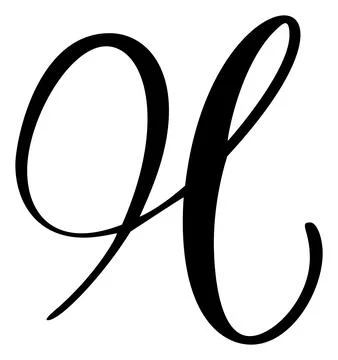 Vector calligraphy hand drawn letter H logo. Script font. Handwritten brush Stock Illustration