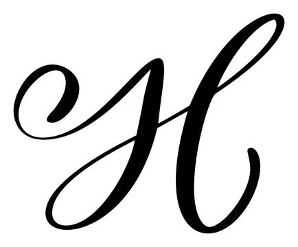 Vector calligraphy hand drawn letter H. Script font logo icon. Handwritten brush Illustrazione stock