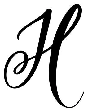Vector calligraphy hand drawn letter H logo drop cap. Script font. Handwritten Illustrazione stock
