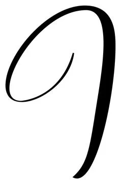 Vector calligraphy hand drawn letter I logo. Script font. Handwritten brush Illustrazione stock