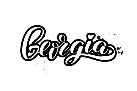 Vector calligraphy illustration isolated on white background Stock Illustration