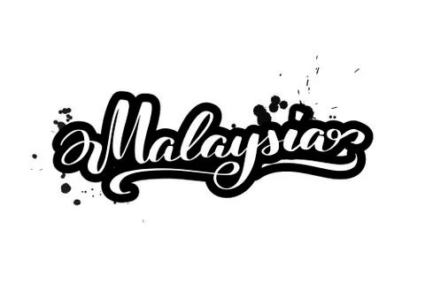 Vector calligraphy illustration isolated on white background. Stock Illustration
