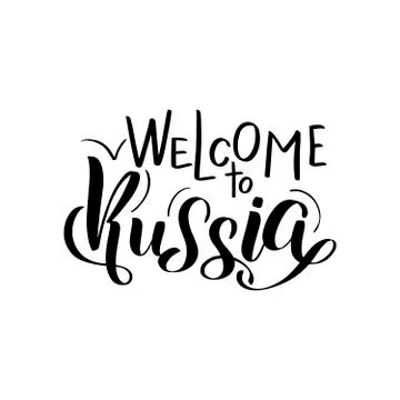 Vector calligraphy illustration isolated on white background Stockillustratie