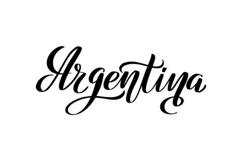Vector calligraphy illustration isolated on white background Illustrazione stock