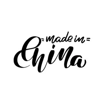 Vector calligraphy illustration isolated on white background. Stock Illustration