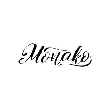 Vector calligraphy illustration isolated on white background. Stock Illustration