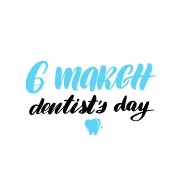 Vector calligraphy illustration isolated on white background. Stock Illustration