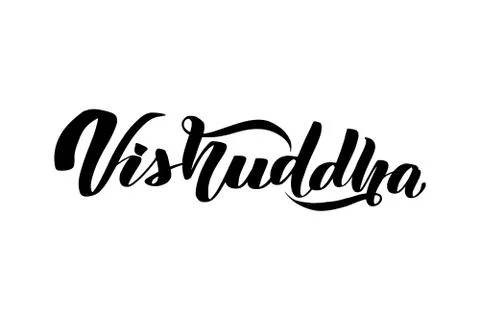 Vector calligraphy illustration isolated on white background. Stock Illustration