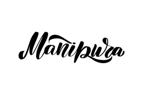 Vector calligraphy illustration isolated on white background. Stock Illustration