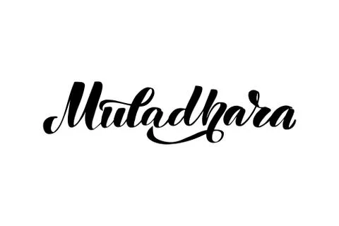 Vector calligraphy illustration isolated on white background. Stock Illustration