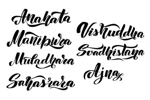 Vector calligraphy illustration isolated on white background. Stock Illustration