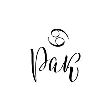Vector calligraphy illustration isolated on white background. Stock Illustration