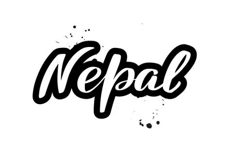 Vector calligraphy illustration isolated on white background Stock Illustration