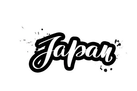 Vector calligraphy illustration isolated on white background Stock Illustration