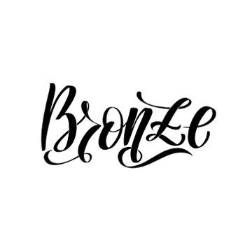 Vector calligraphy illustration isolated on white background. Stock Illustration