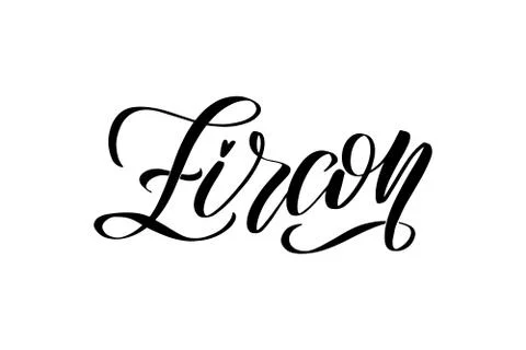 Vector calligraphy illustration isolated on white background. Stock Illustration