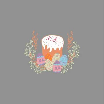 Vector card design. Easter illustration banner. Stock Illustration
