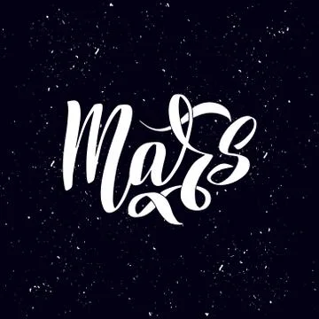 Vector cartoon illustration of Mars. Lettering on dark space star background. Stock Illustration