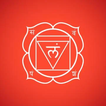 Vector chakra Muladhara symbol illustration. Stock Illustration