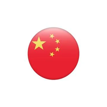 Vector - China Flag Glossy Button Stock Illustration