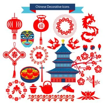 Vector Chinese decorative icons Stock Illustration