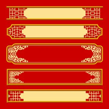 Vector Chinese frame style collections design Stock Illustration