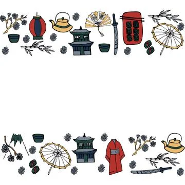 Vector collections of japanese elements Stock Illustration