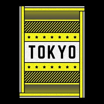 Vector colorful retro illustration on the theme of Tokyo. Stylized vintage Stock Illustration