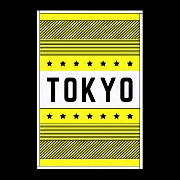 Vector colorful retro illustration on the theme of Tokyo. Stylized vintage Stock Illustration