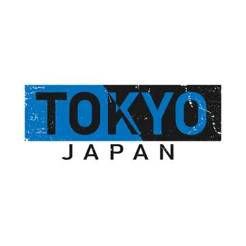 Vector colorful retro illustration on the theme of Tokyo. Stylized vintage Stock Illustration